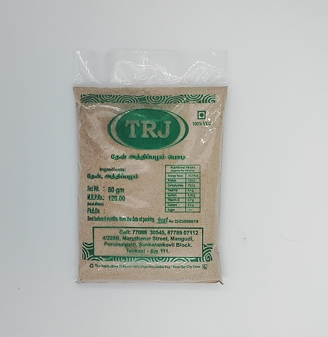 TRJ Homemade Naturals Fig Powder (Copy) (Copy) view 3